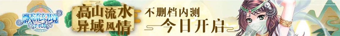 乌鲁木齐市娱乐网